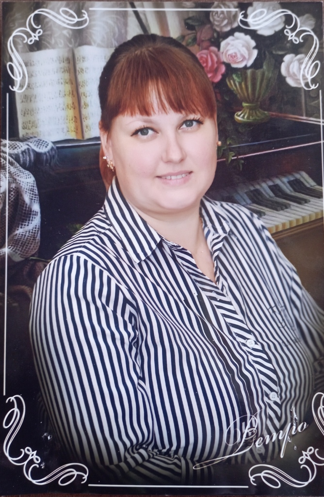 Коробейникова Полина Васильевна.